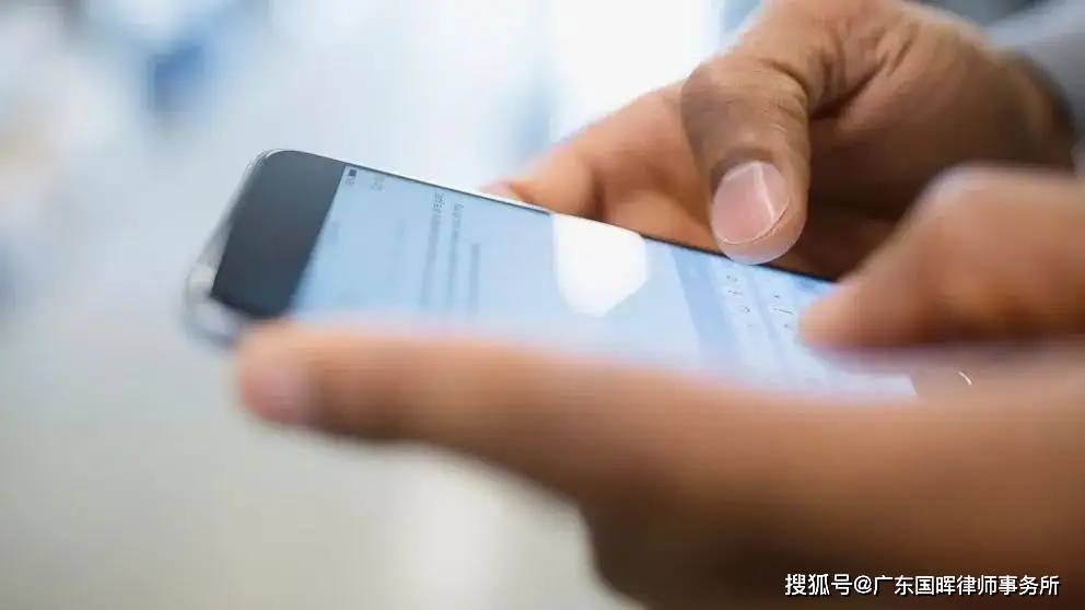 华为手机怎么删除短信记录
:被删除的证据聊天记录可以恢复吗？