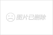 华为手机sn16位
:2013财富500强发布：华为超爱立信排名第315位(转载)-第1张图片-太平洋在线下载