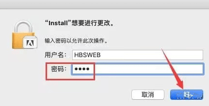 华为手机破解开机密码
:Media Encoder 2021 最新下载-Media Encoder 2021 For Mac软件安装教程-第7张图片-太平洋在线下载