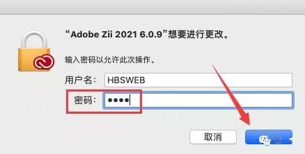 华为手机破解开机密码
:Media Encoder 2021 最新下载-Media Encoder 2021 For Mac软件安装教程-第15张图片-太平洋在线下载