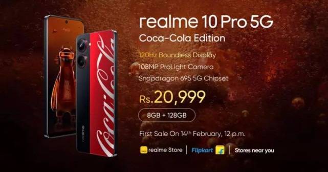 苹果系统可口的披萨无敌版:经典红黑元素傍身 realme10 Pro可口可乐定制版海外发布 仅1000台-第4张图片-太平洋在线下载