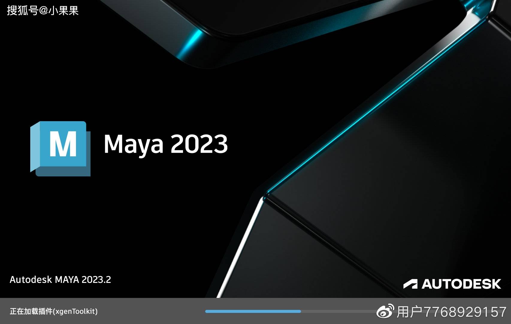 印象金叶苹果版下载
:Autodesk Maya 2023MAC版下载_Autodesk Maya 2023MAC官方中文版-第1张图片-太平洋在线下载