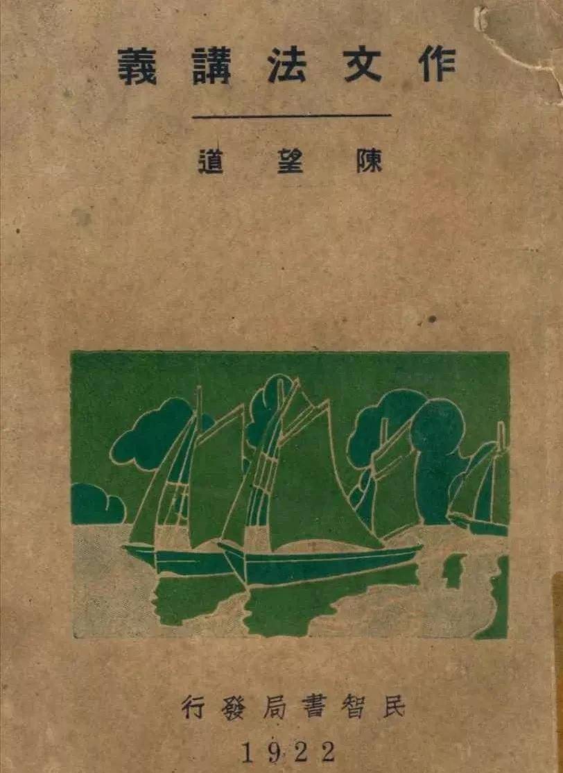 静读天下苹果版中文
:人民信仰与《共产党宣言》-第5张图片-太平洋在线下载