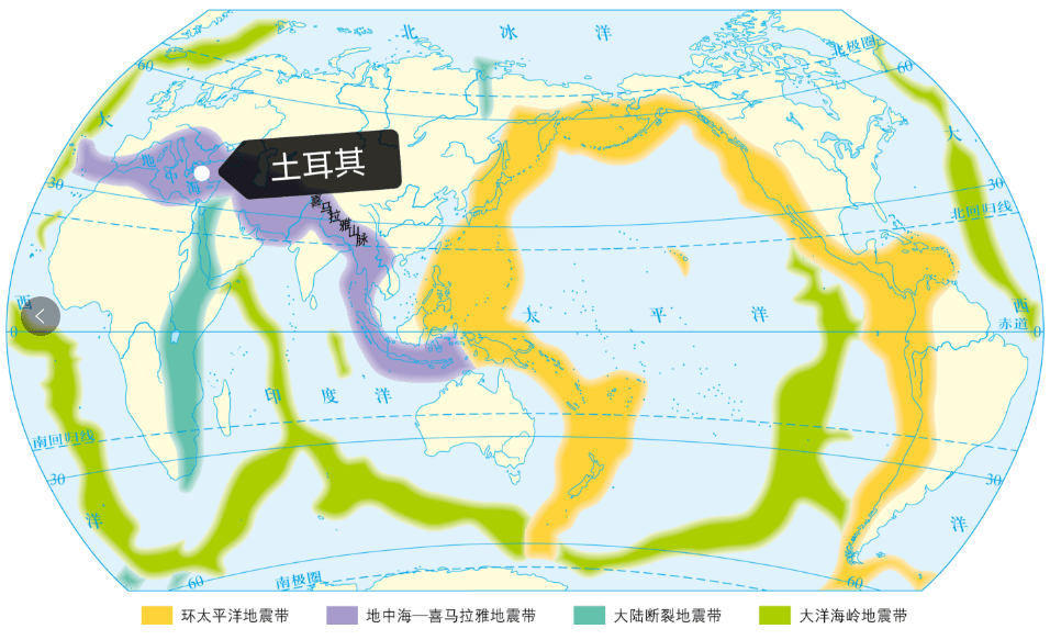 小苹果地震版
:地理视角解读土耳其地震-第7张图片-太平洋在线下载