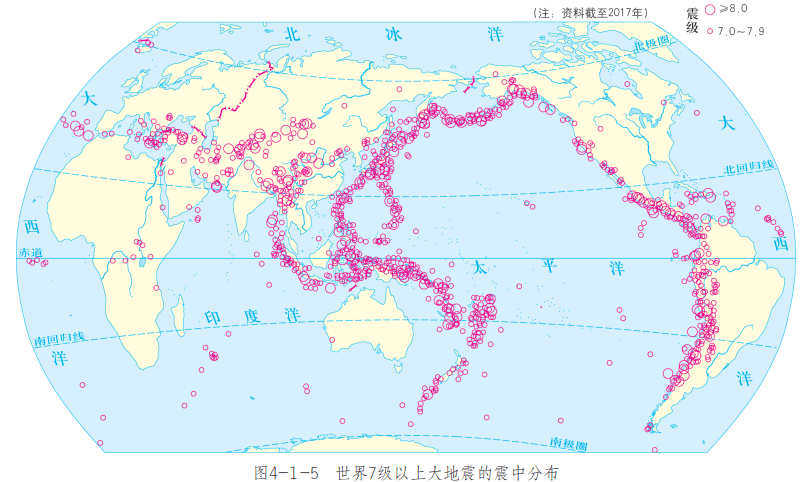 小苹果地震版
:地理视角解读土耳其地震-第13张图片-太平洋在线下载