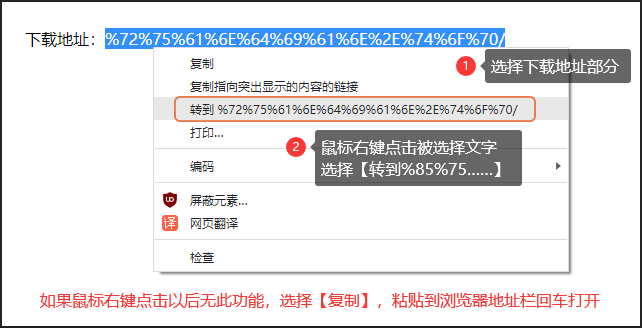 老王 苹果版下载教程
:AutoCAD Electrical电气版 2023软件安装包下载及安装教程-第2张图片-太平洋在线下载