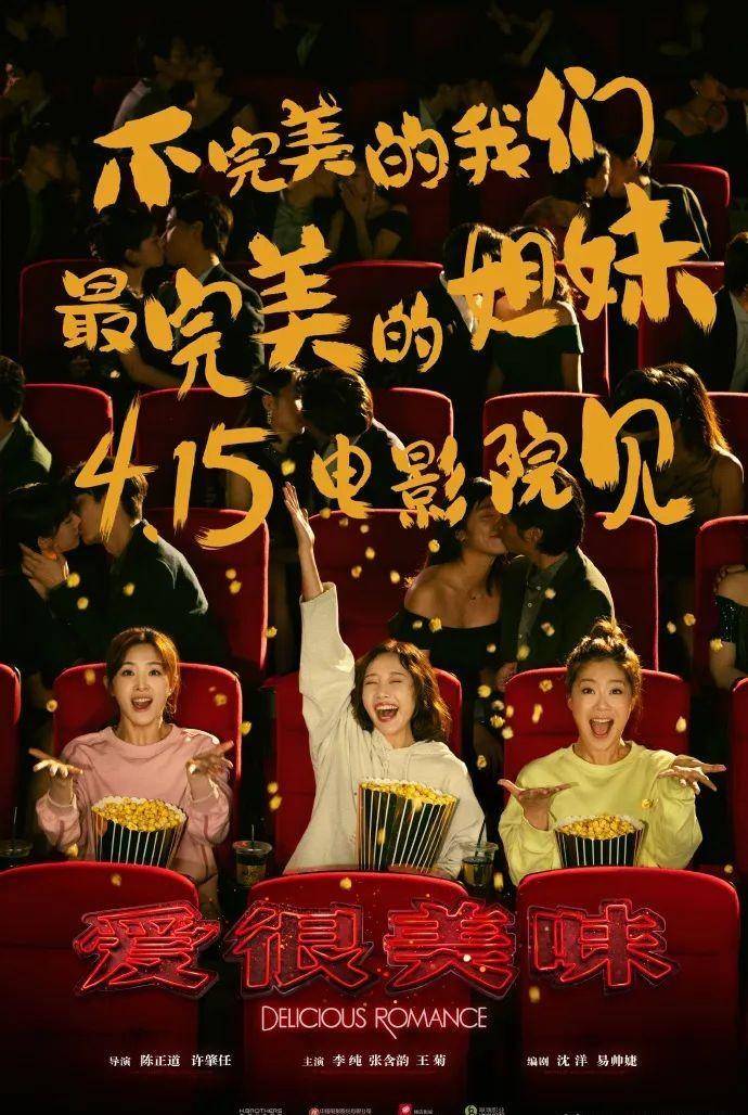 青苹果佟大为版
:媒体资讯丨《交错的场景》主演-第2张图片-太平洋在线下载