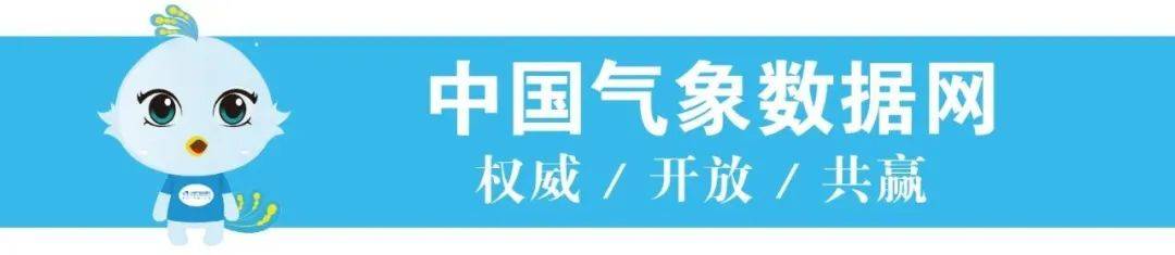 红蜜直播苹果版
:气象赋能“甜蜜产业”？“背景太假哥”再定1亿小目标！