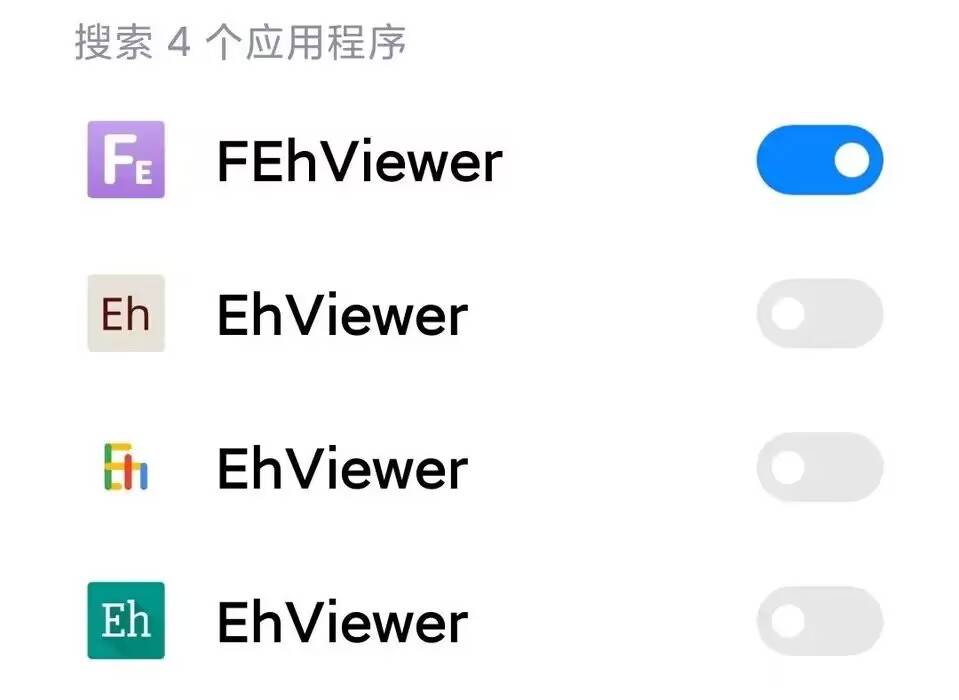 正版漫画推荐苹果版下载:EhViewer软件2023最新白色版中文语言-第1张图片-太平洋在线下载