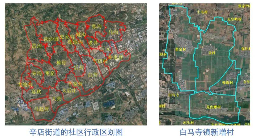 小苹果版中国行政:【资源0116】2015-2023年全国行政区划矢量数据（省、市、区县）-第7张图片-太平洋在线下载