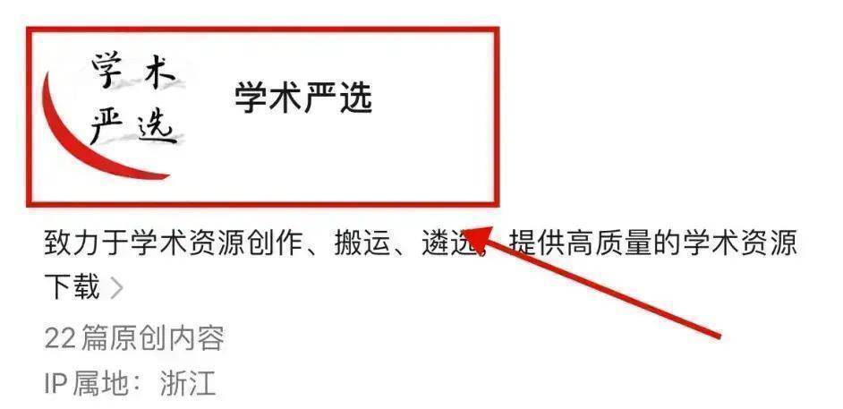 小苹果版中国行政:【资源0116】2015-2023年全国行政区划矢量数据（省、市、区县）-第20张图片-太平洋在线下载