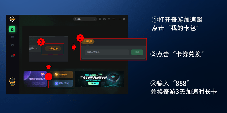 手机卡顿怎么解决:GTAOL游戏卡顿/卡屏/进不去游戏怎么解决 解决办法奉上-第3张图片-太平洋在线下载