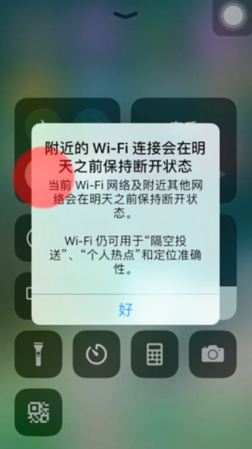 苹果手机怎么看新闻最方便旧苹果手机怎么转移所有数据到新苹果手机-第2张图片-太平洋在线下载