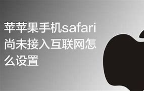 犀利蛇苹果手机版苹果手机官网官网首页-第2张图片-太平洋在线下载