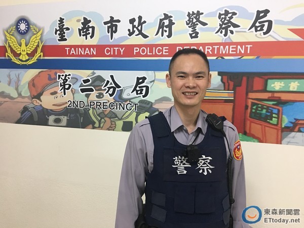 台湾新岛环球新闻手机刚刚台湾出大事万人痛哭