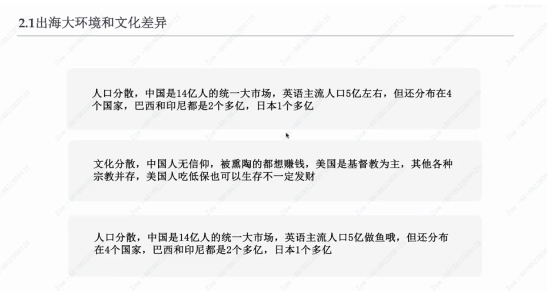 鱿鱼游戏安卓版app鱿鱼游戏下载1080p下载-第2张图片-太平洋在线下载