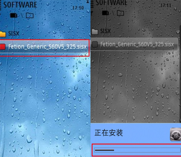 飞信客户端官方飞信聊天app官网-第1张图片-太平洋在线下载