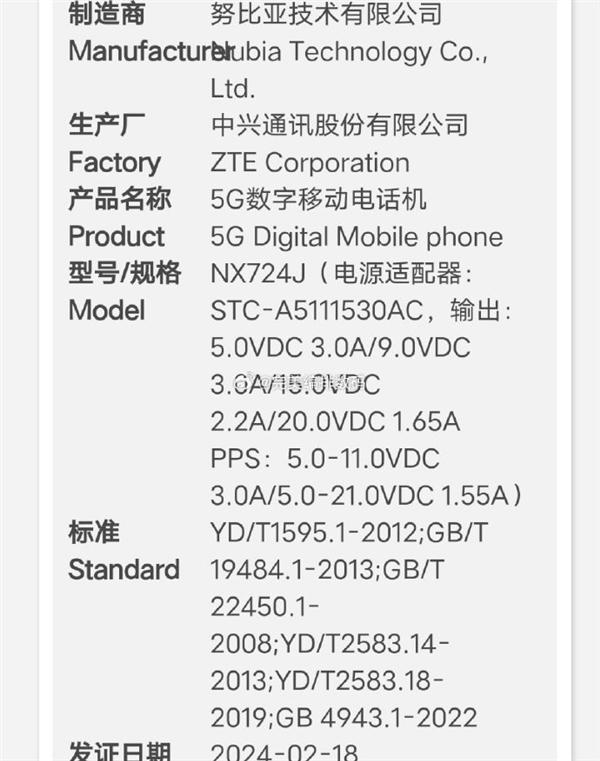 oppo手机热点资讯删除oppo桌面热点资讯怎么关闭-第1张图片-太平洋在线下载