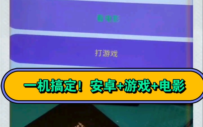 安卓不花钱的好游戏大全2024无限提现红包游戏-第1张图片-太平洋在线下载