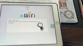 awifi官方客户端自动破解wifi蹭网神器-第1张图片-太平洋在线下载