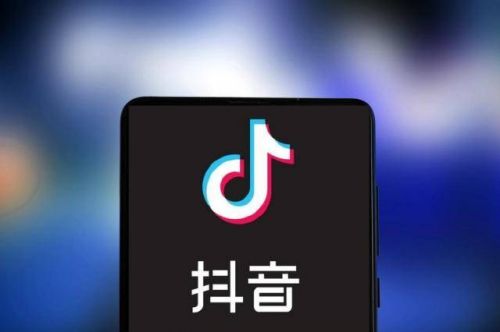 抖音短视频官方客户端抖音短视频官方下载电脑