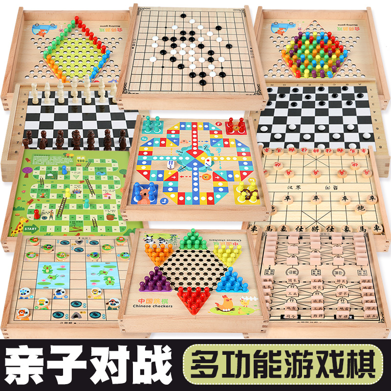 军棋客户端打不开游戏网络没问题但是打不开游戏客户端-第1张图片-太平洋在线下载