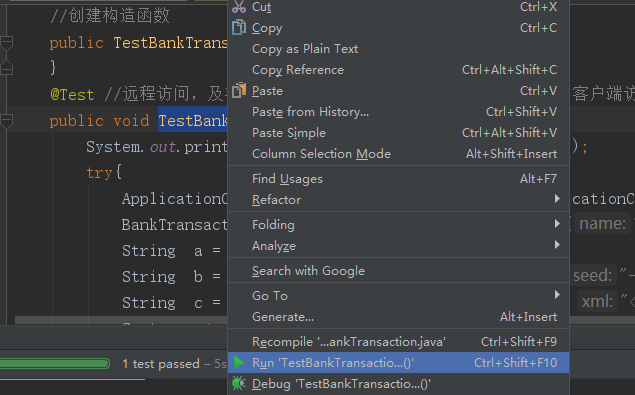 java写客户端程序java官网jdk下载-第2张图片-太平洋在线下载