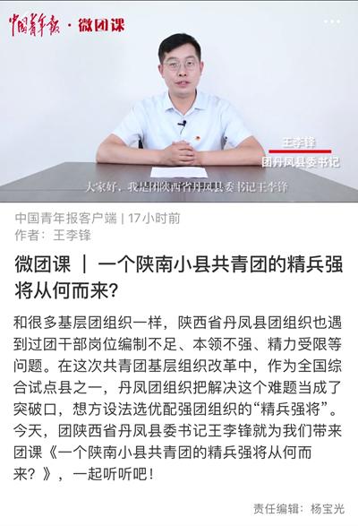 客户端栏目如何维护网赌提款说出款系统维护-第1张图片-太平洋在线下载