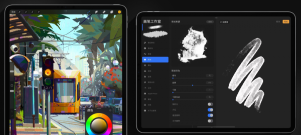 平板的画画软件苹果版平板绘画app排行榜前十名-第2张图片-太平洋在线下载