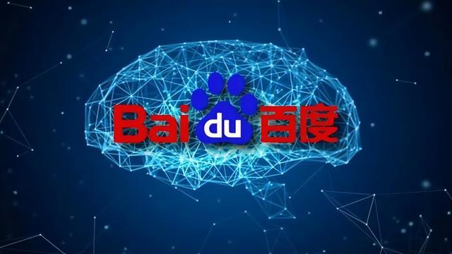 苹果百度推荐新闻苹果发布会最新消息新闻-第2张图片-太平洋在线下载