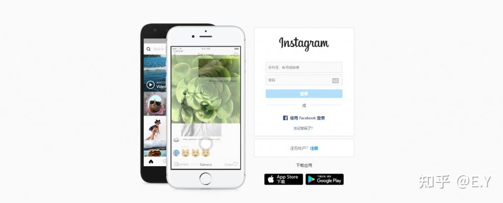 instagram安卓版下载instagram安卓版下载入口-第2张图片-太平洋在线下载