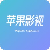 影视下载苹果版新苹果影视盒子下载apk