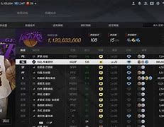 手机版nba2k16王朝模式nba2k16中文版手机版破解版-第2张图片-太平洋在线下载