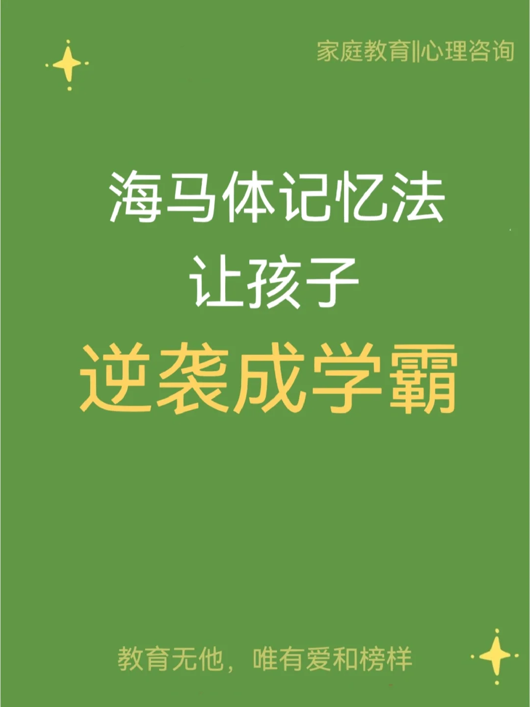 体记忆客户端认知障碍的五种表现-第2张图片-太平洋在线下载