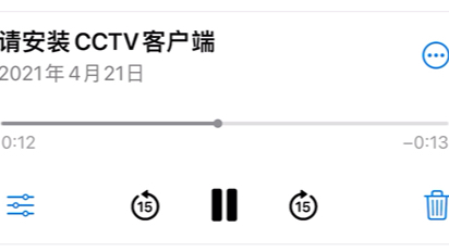 cctv客户端44巴黎奥运会直播免费观看-第1张图片-太平洋在线下载