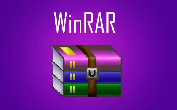 winrar苹果手机版苹果手机解压软件哪个好用-第1张图片-太平洋在线下载