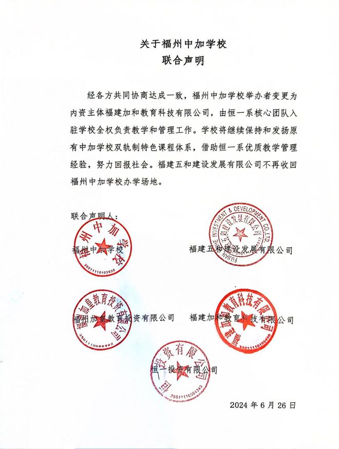 恒一教学手机版下载下载恒博app客户端-第1张图片-太平洋在线下载