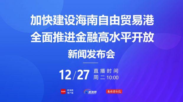 金融工作找客户端捷信金融app下载安装官网-第1张图片-太平洋在线下载