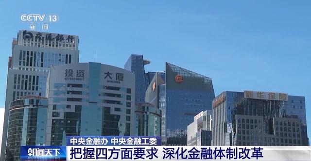 金融工作找客户端捷信金融app下载安装官网-第2张图片-太平洋在线下载