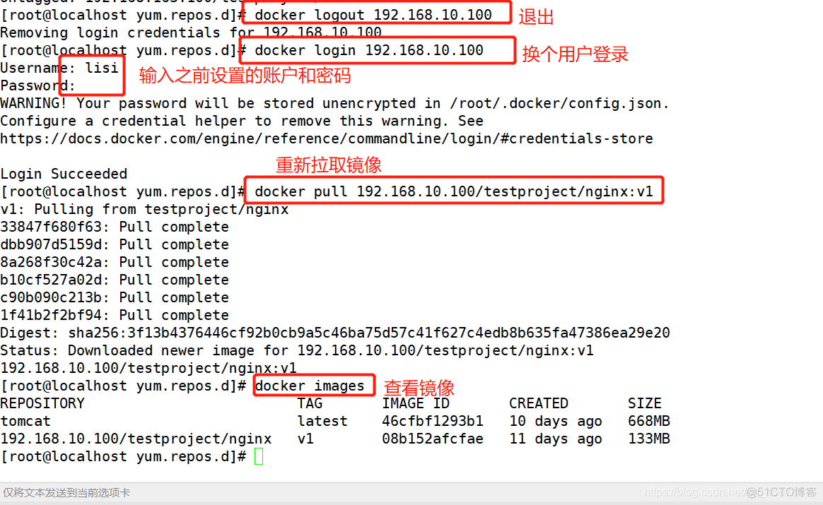 ipfs客户端更新ipfs官网怎么进入-第2张图片-太平洋在线下载