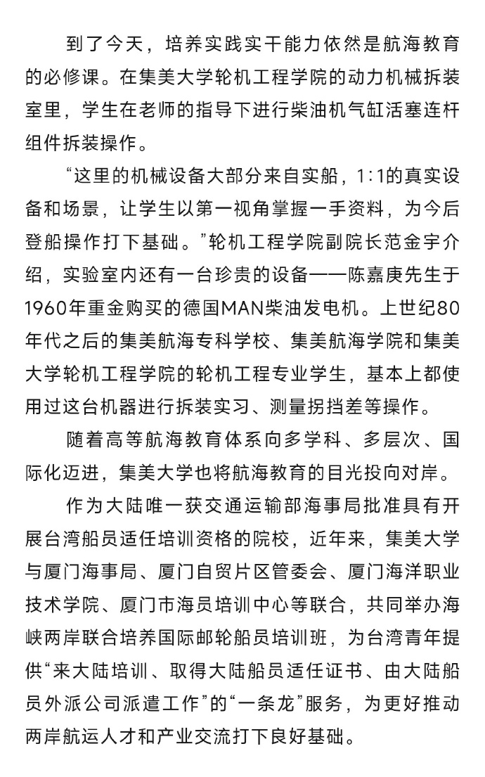 深蓝客户端文件深蓝汽车app官方下载安装-第1张图片-太平洋在线下载